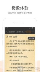 开云app苹果官网下载